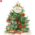 Адвент календарь Рождественская елка, Spiegelburg™ Германия
