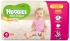 Huggies Ultra Comfort 4 Mega diapers for girls 66 pcs (5029053543628)