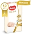 Baby diapers Huggies Elite Soft 4-6 kg 2 (50 pcs)