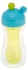 Brother Max 2 in 1 Anti-Spill Cup, Blue/Green (71183BG2)