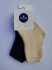 Baby terry socks Caramell (2 pairs) 6-12 months. (3464)