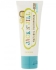 Jack N Jill Natural Kid Toothpaste (Blueberry) (50g)