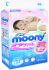 Diapers Moony L 9-14 kg RS54 (4903111244003)