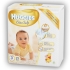 Diapers Huggies Elite Soft 3 Small 21 pcs (5029053545271)